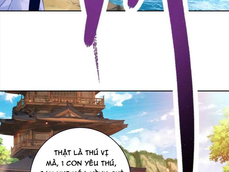 Thần Hồn Võ Đế Chapter 311 - Trang 2