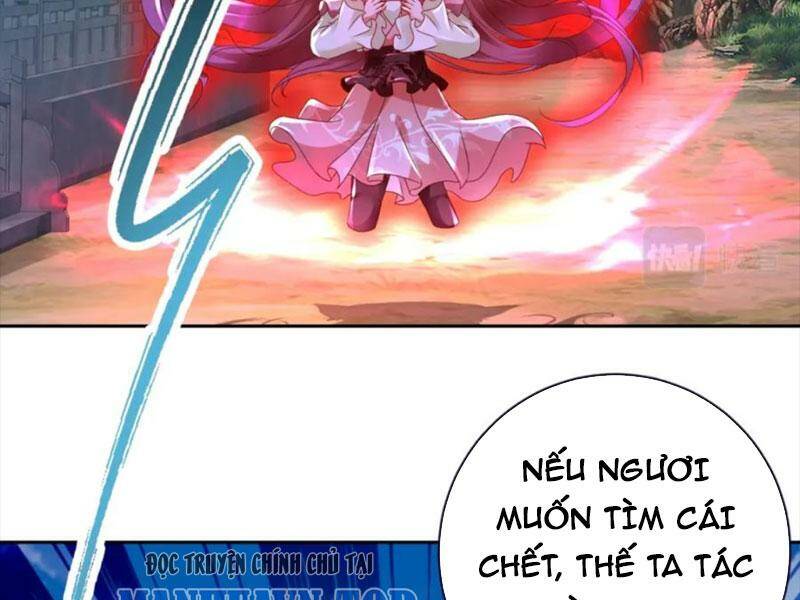 Thần Hồn Võ Đế Chapter 311 - Trang 2