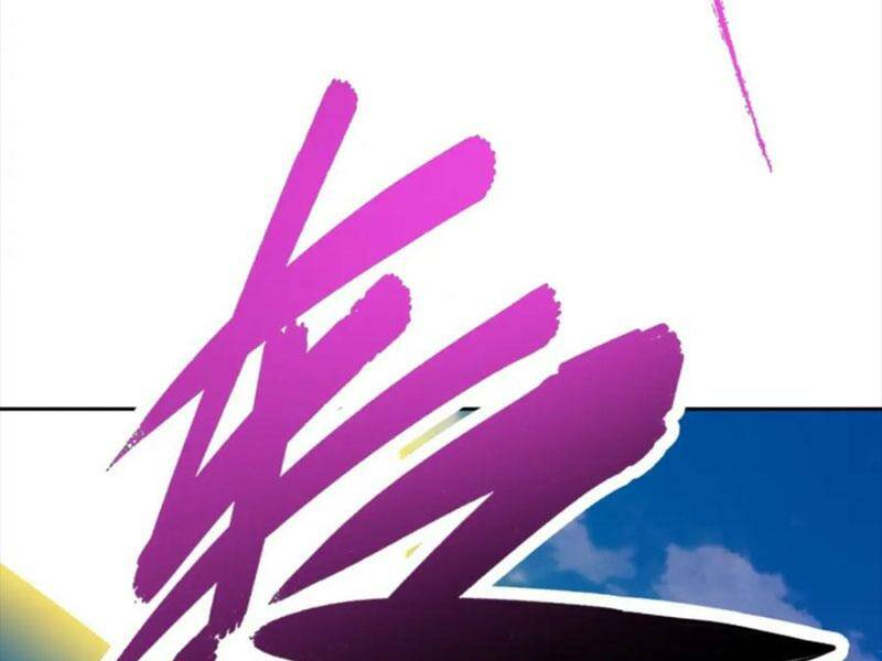 Thần Hồn Võ Đế Chapter 311 - Trang 2