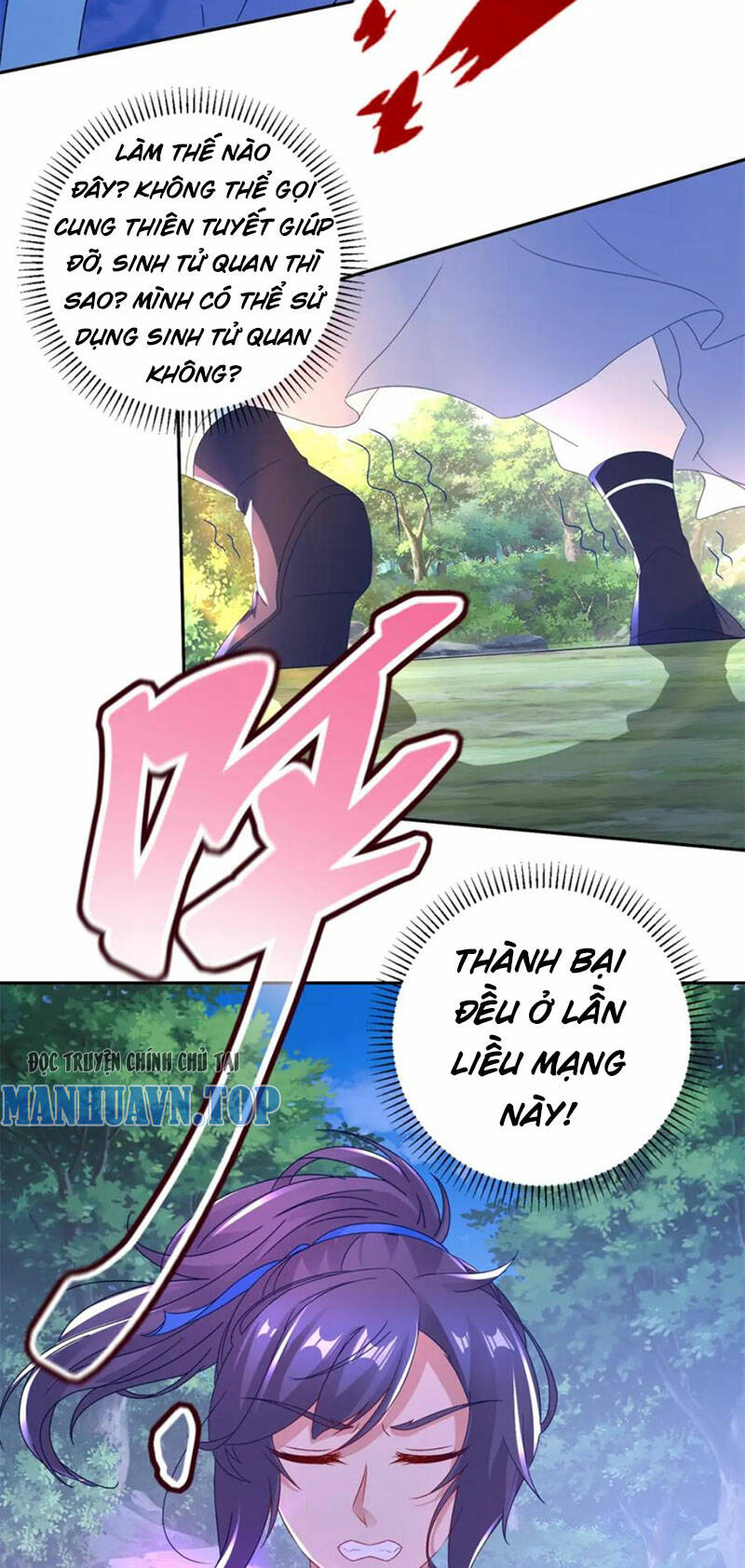 Thần Hồn Võ Đế Chapter 313 - Trang 2