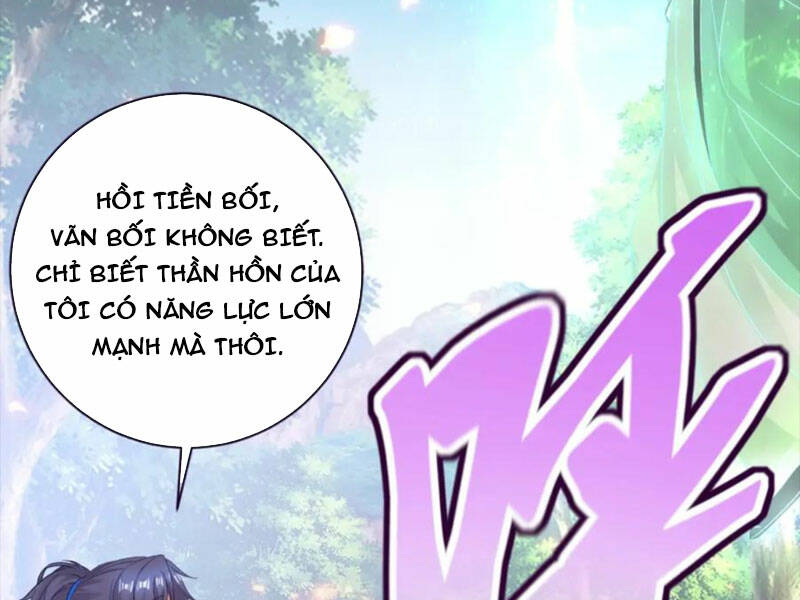 Thần Hồn Võ Đế Chapter 314 - Trang 2