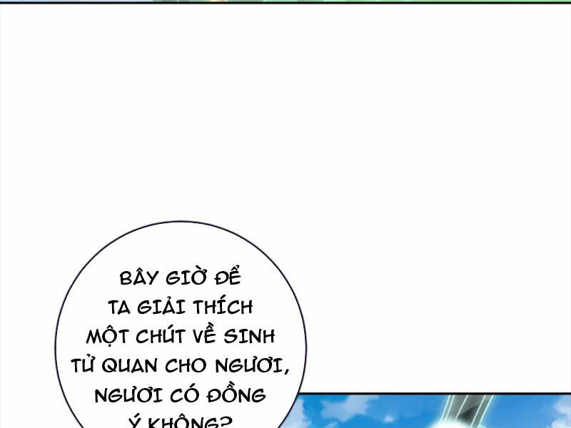 Thần Hồn Võ Đế Chapter 314 - Trang 2