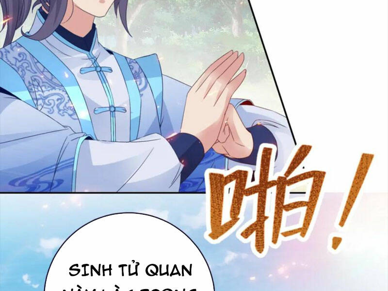Thần Hồn Võ Đế Chapter 314 - Trang 2
