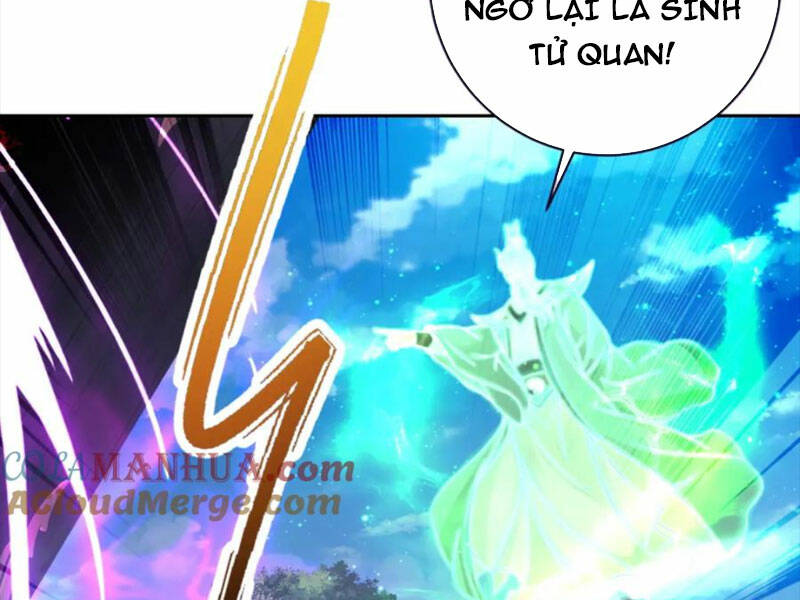 Thần Hồn Võ Đế Chapter 314 - Trang 2