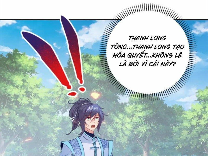 Thần Hồn Võ Đế Chapter 314 - Trang 2