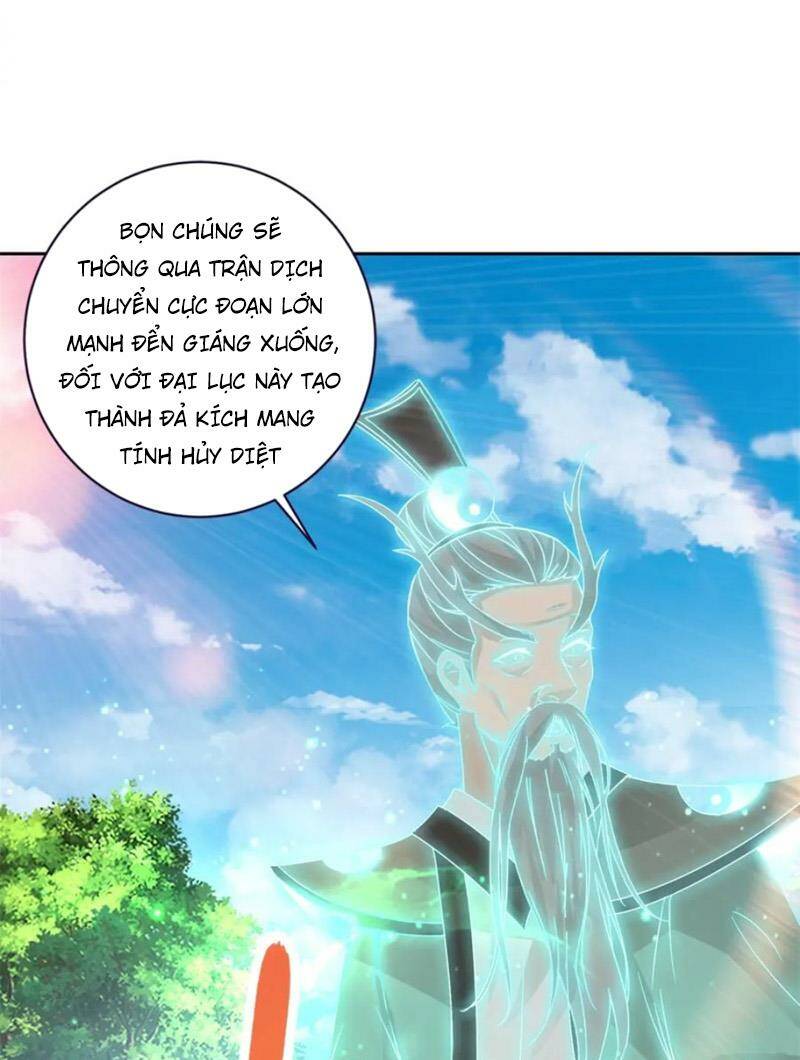 Thần Hồn Võ Đế Chapter 315 - Trang 2