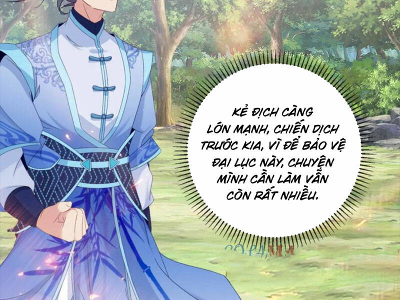 Thần Hồn Võ Đế Chapter 316 - Trang 2