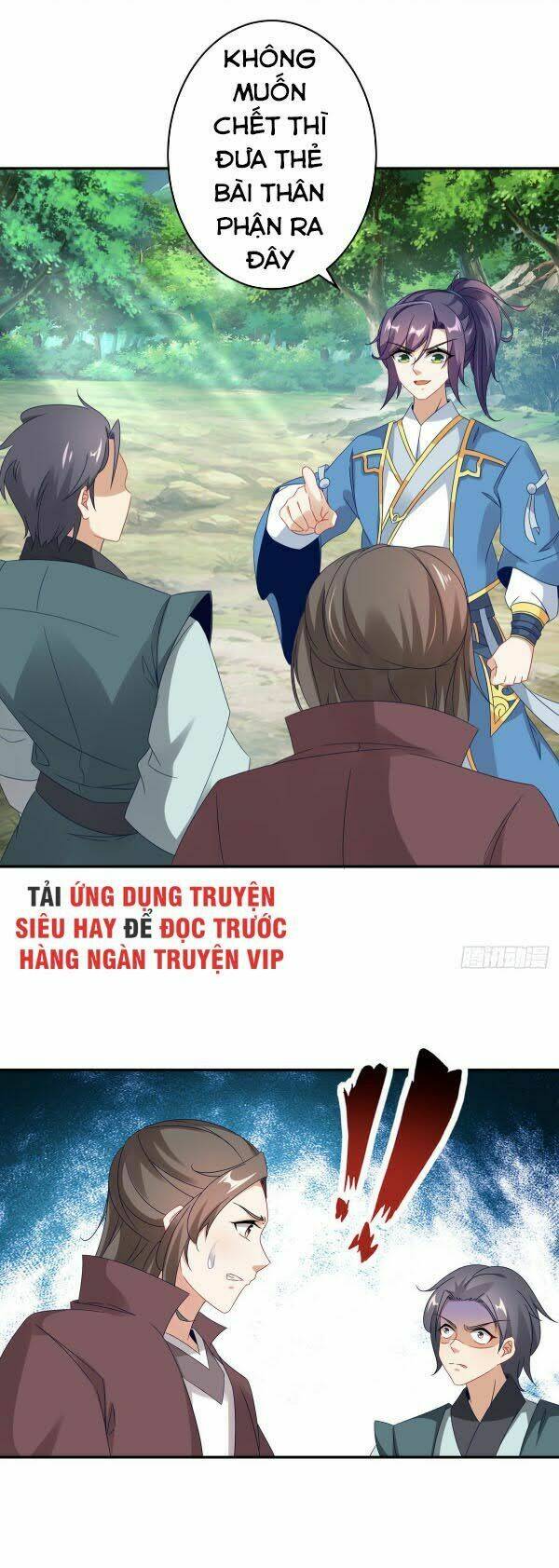 Thần Hồn Võ Đế Chapter 32 - Trang 2