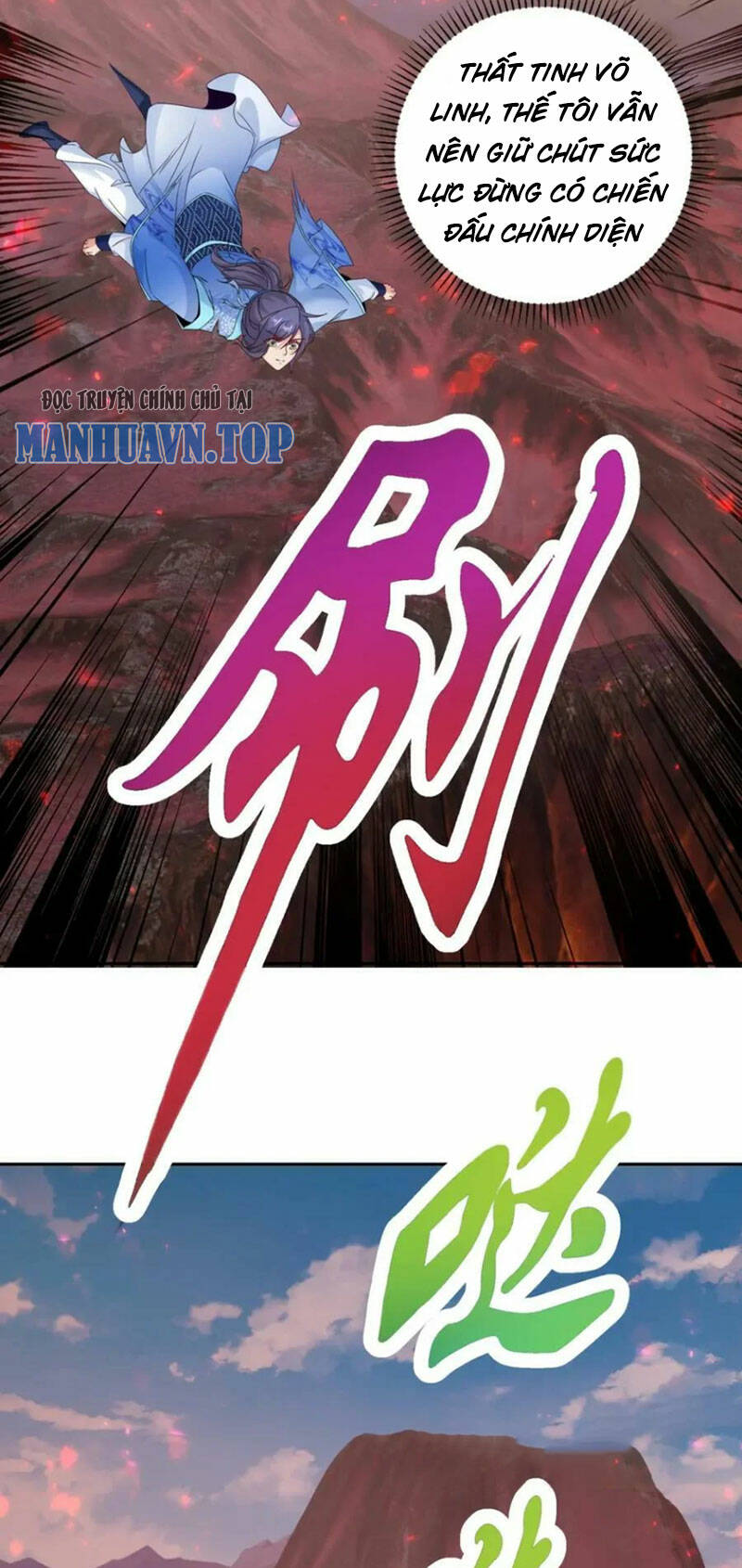 Thần Hồn Võ Đế Chapter 320 - Trang 2