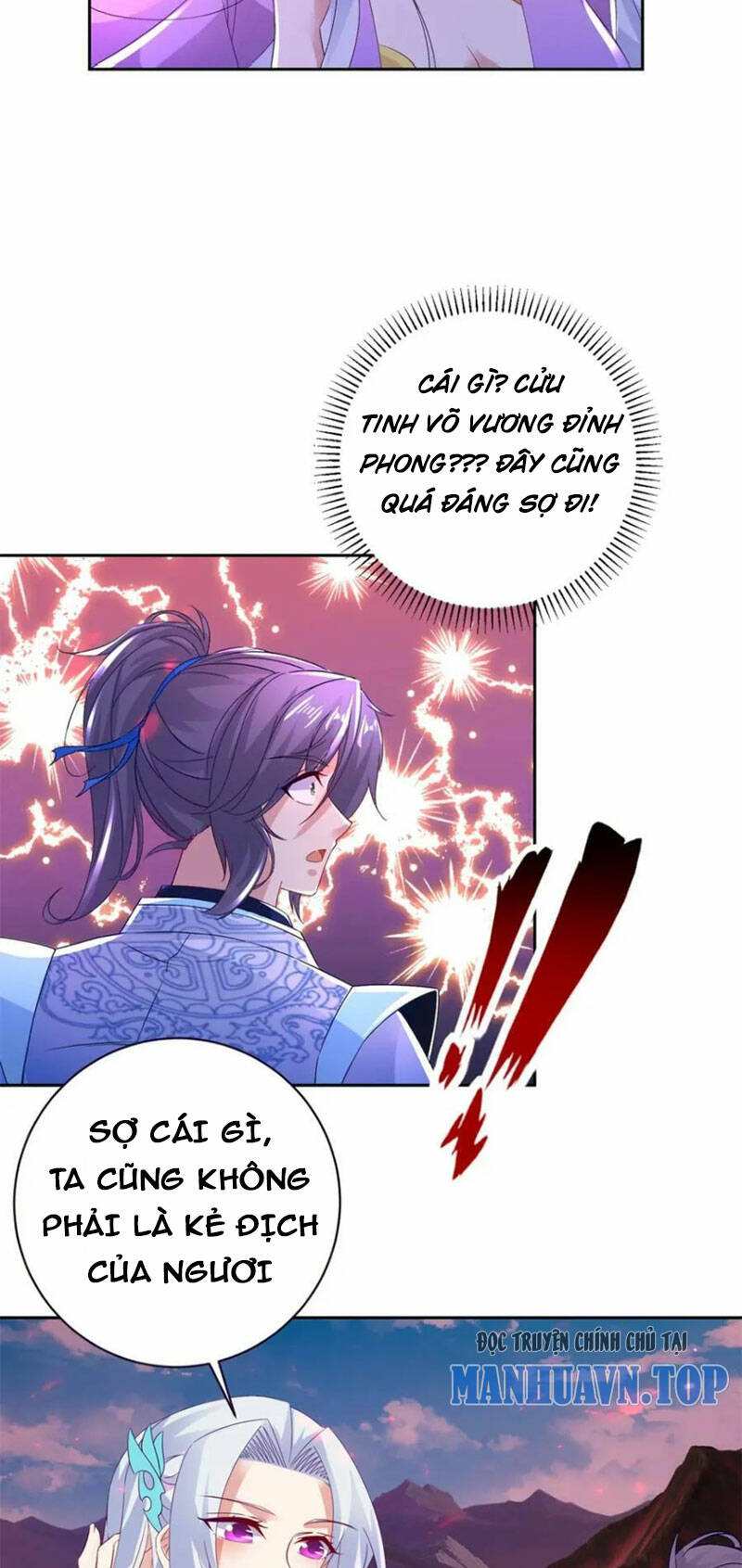 Thần Hồn Võ Đế Chapter 320 - Trang 2