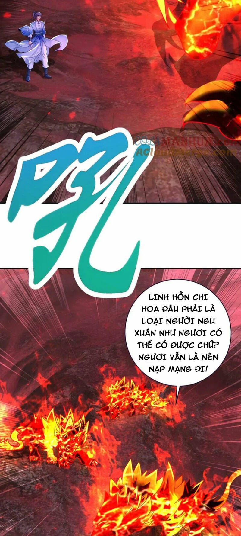 Thần Hồn Võ Đế Chapter 320 - Trang 2