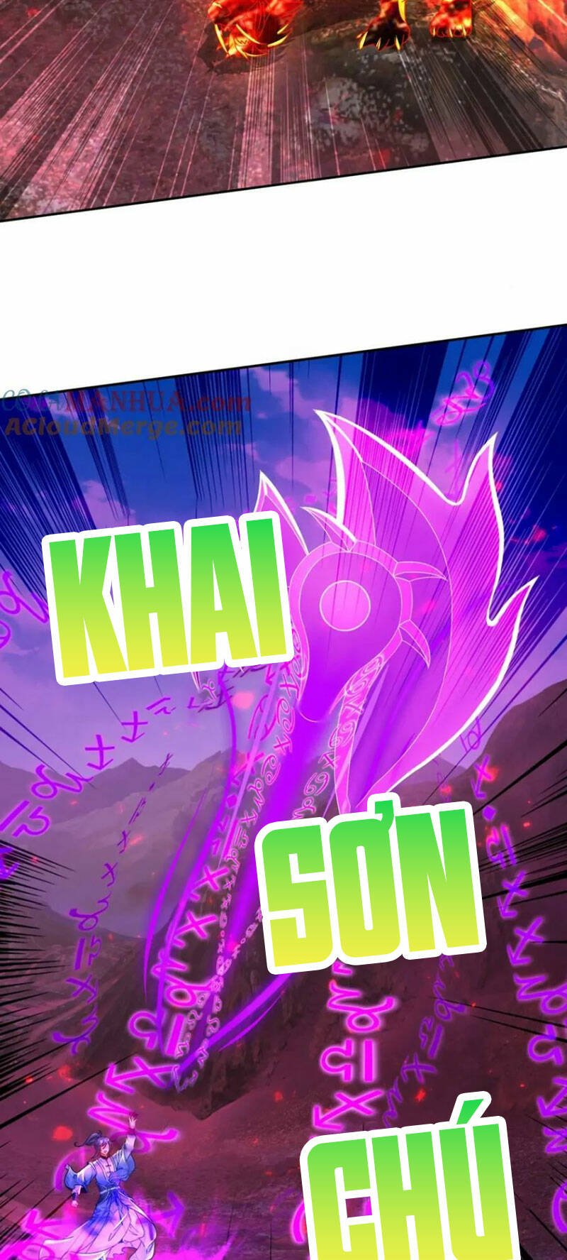 Thần Hồn Võ Đế Chapter 320 - Trang 2