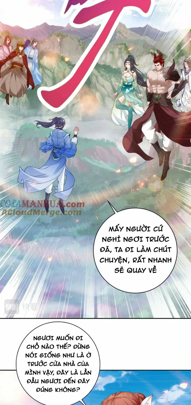 Thần Hồn Võ Đế Chapter 320 - Trang 2