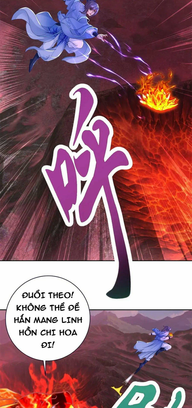 Thần Hồn Võ Đế Chapter 321 - Trang 2