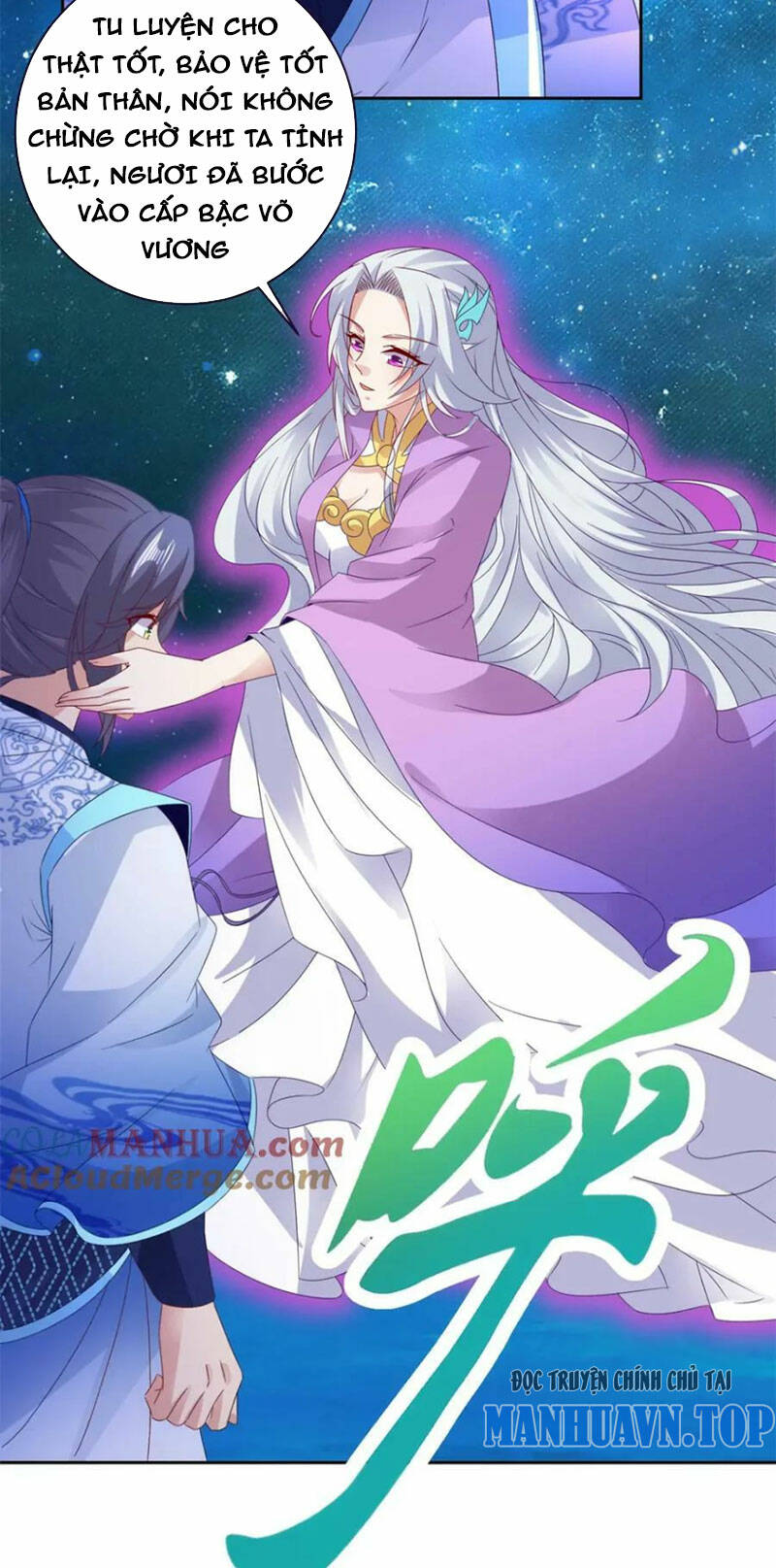 Thần Hồn Võ Đế Chapter 321 - Trang 2