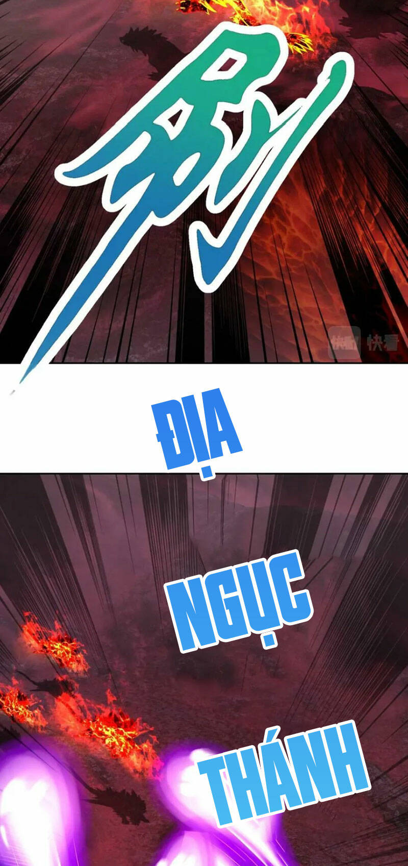 Thần Hồn Võ Đế Chapter 321 - Trang 2