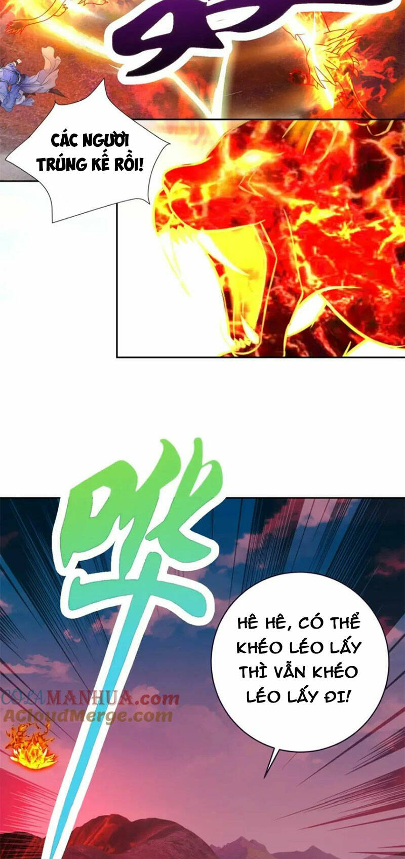 Thần Hồn Võ Đế Chapter 321 - Trang 2