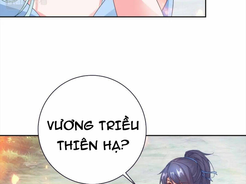 Thần Hồn Võ Đế Chapter 322 - Trang 2