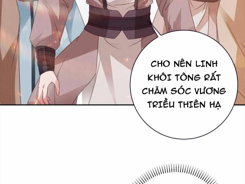 Thần Hồn Võ Đế Chapter 323 - Trang 2