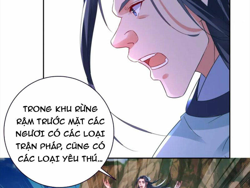 Thần Hồn Võ Đế Chapter 323 - Trang 2
