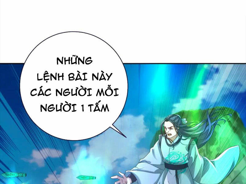 Thần Hồn Võ Đế Chapter 323 - Trang 2