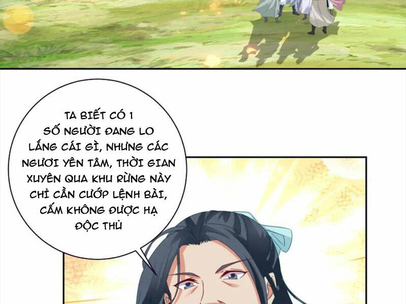 Thần Hồn Võ Đế Chapter 323 - Trang 2