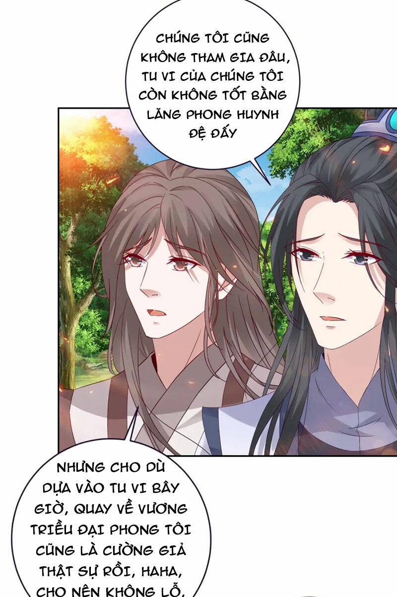 Thần Hồn Võ Đế Chapter 326 - Trang 2