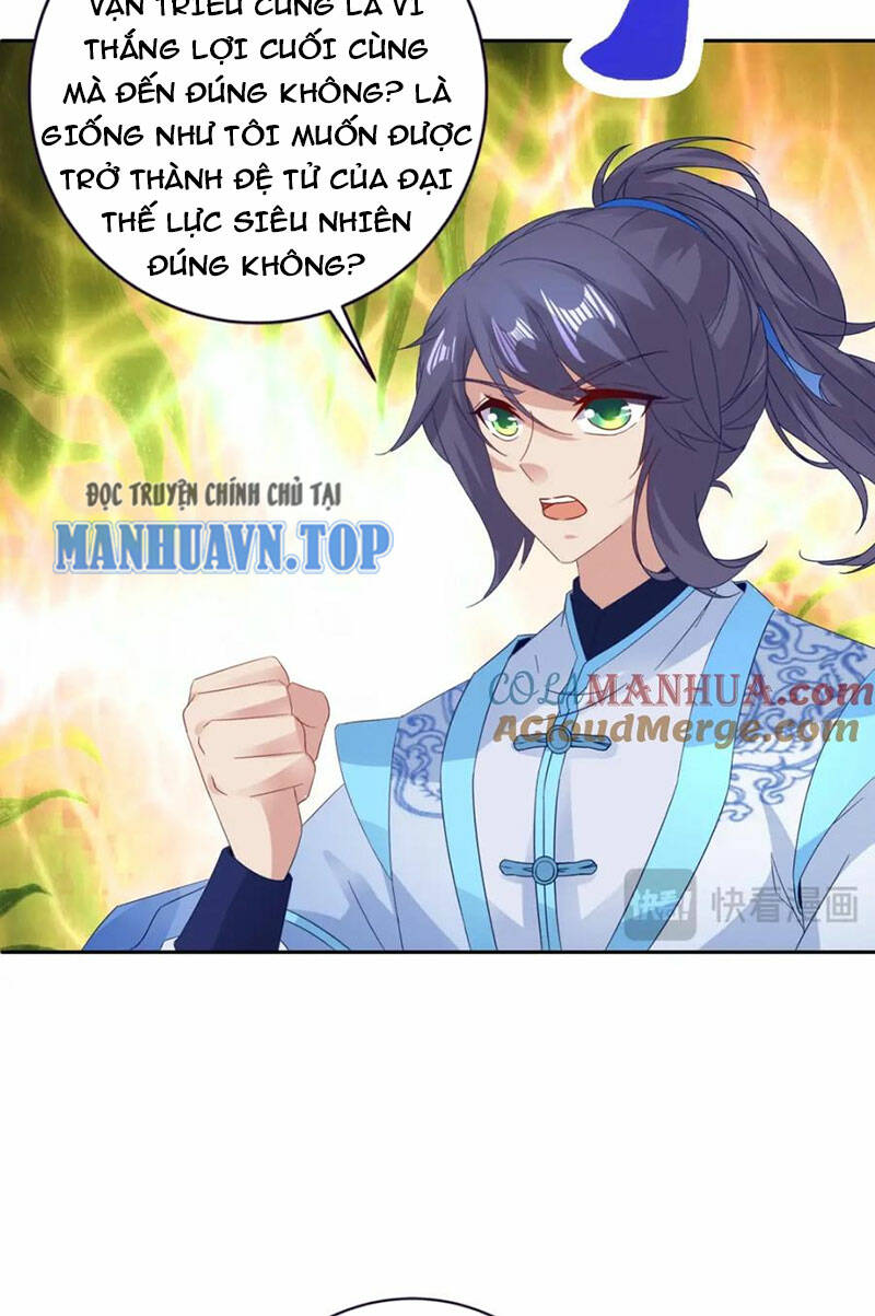 Thần Hồn Võ Đế Chapter 326 - Trang 2