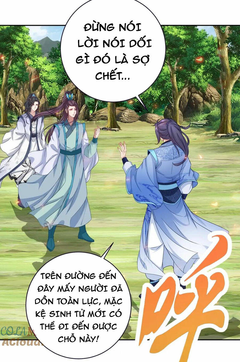 Thần Hồn Võ Đế Chapter 326 - Trang 2