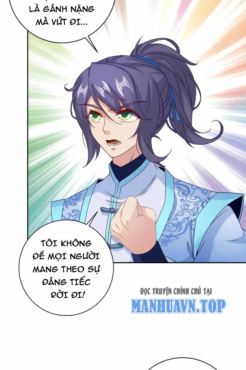 Thần Hồn Võ Đế Chapter 326 - Trang 2