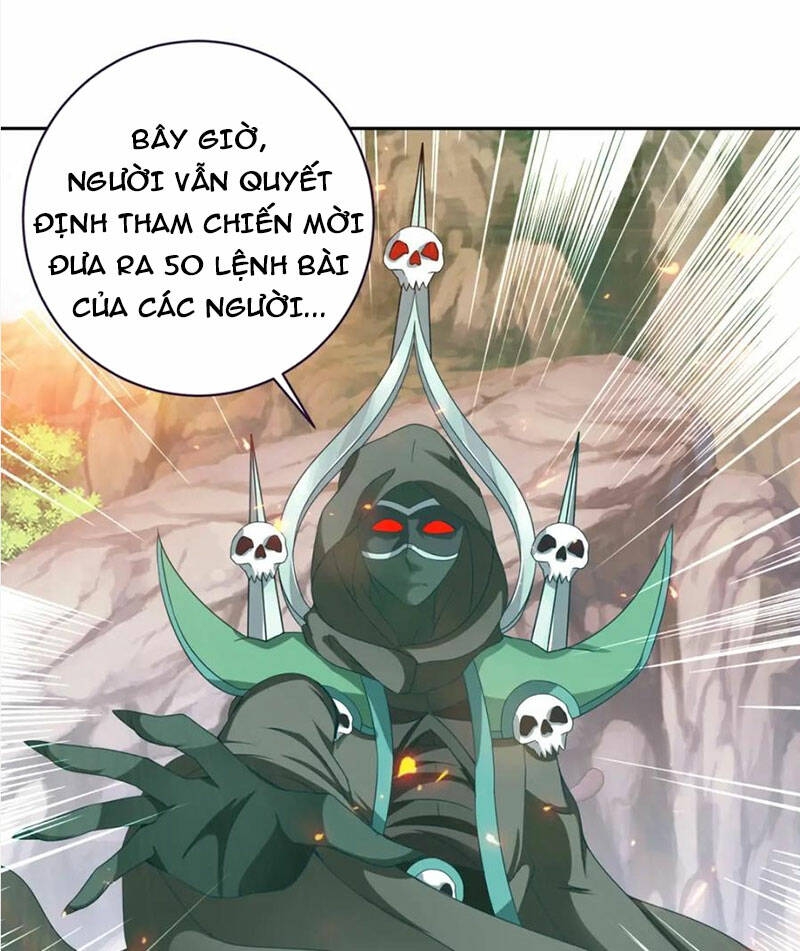 Thần Hồn Võ Đế Chapter 326 - Trang 2