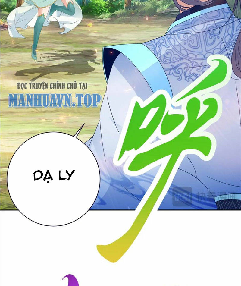 Thần Hồn Võ Đế Chapter 327 - Trang 2