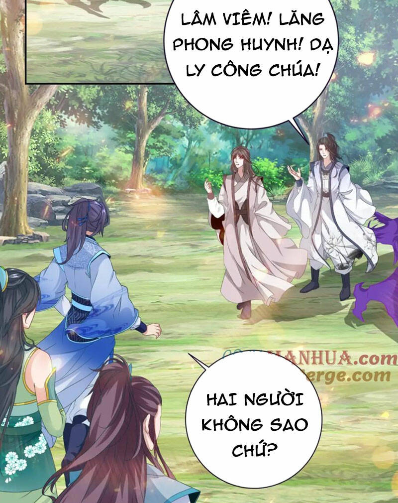 Thần Hồn Võ Đế Chapter 328 - Trang 2