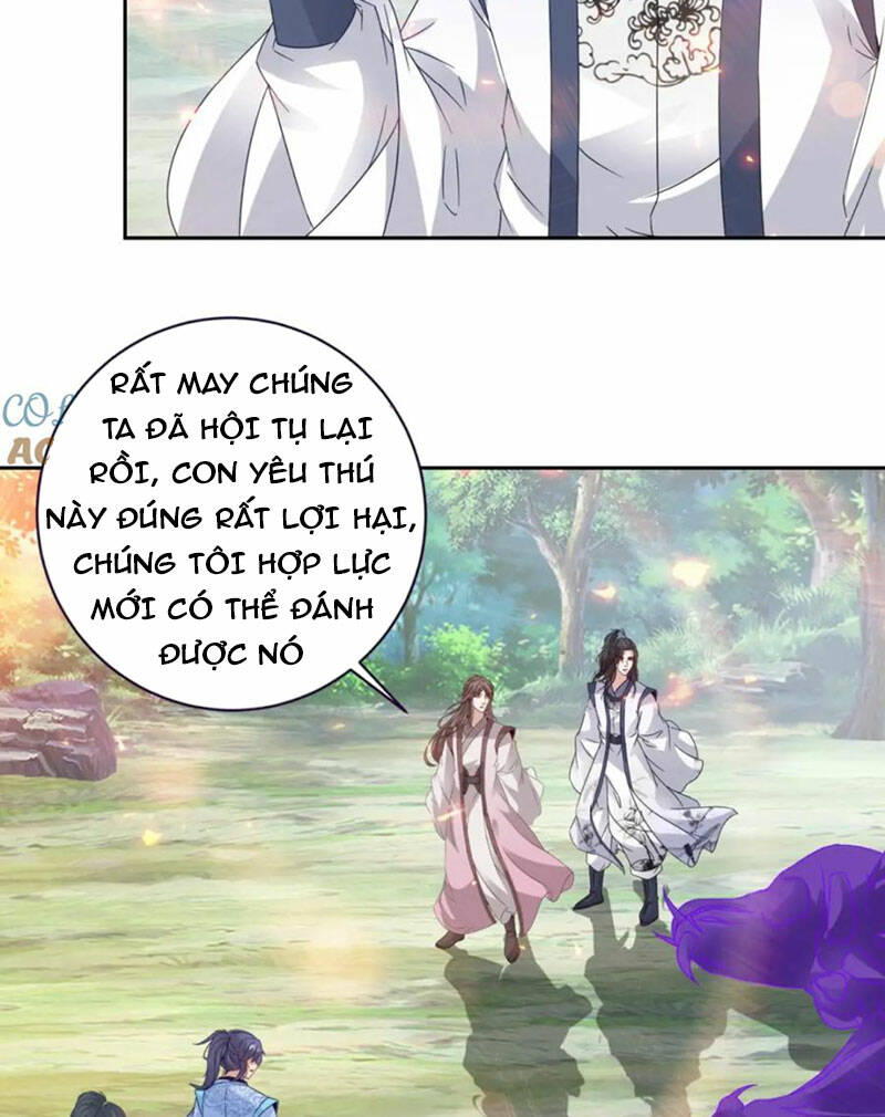 Thần Hồn Võ Đế Chapter 328 - Trang 2