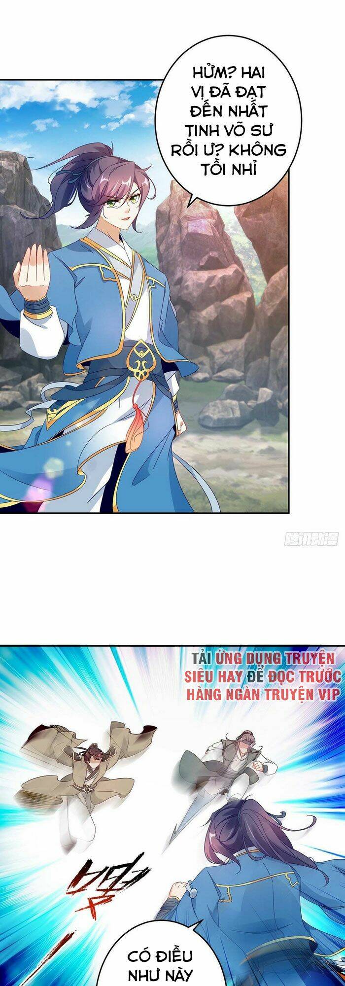 Thần Hồn Võ Đế Chapter 33 - Trang 2