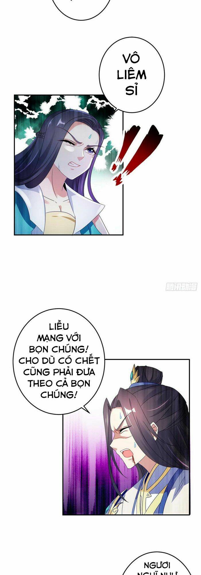 Thần Hồn Võ Đế Chapter 33 - Trang 2