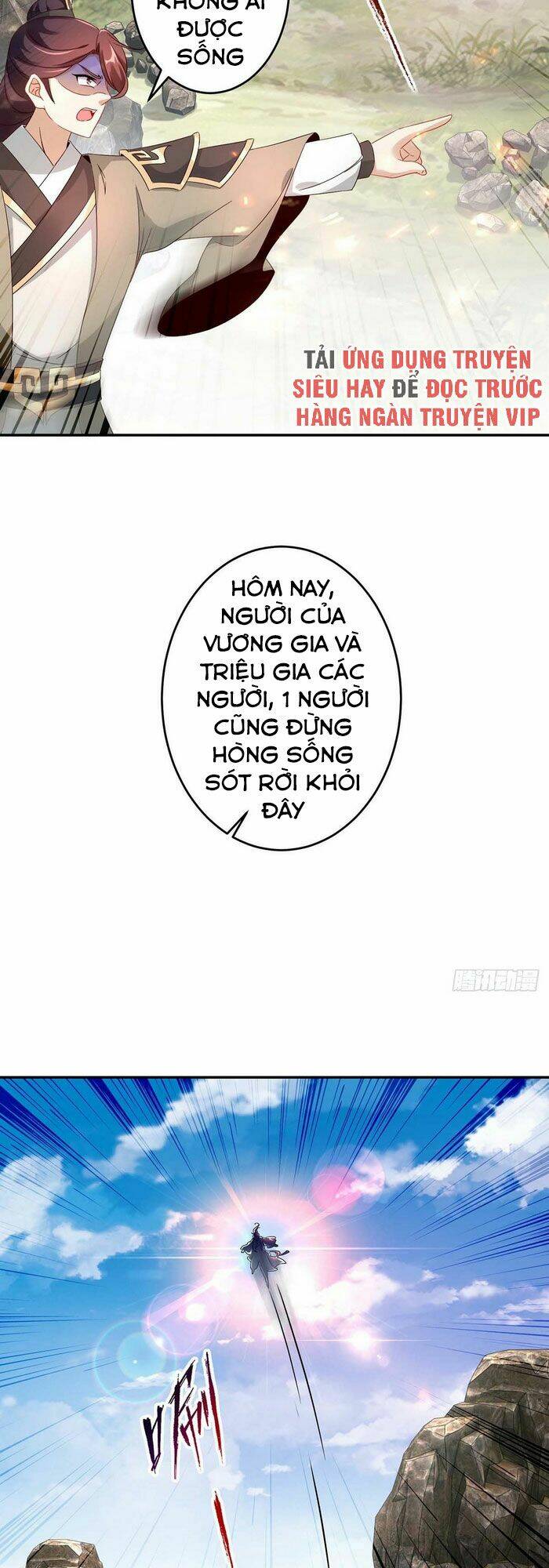 Thần Hồn Võ Đế Chapter 33 - Trang 2