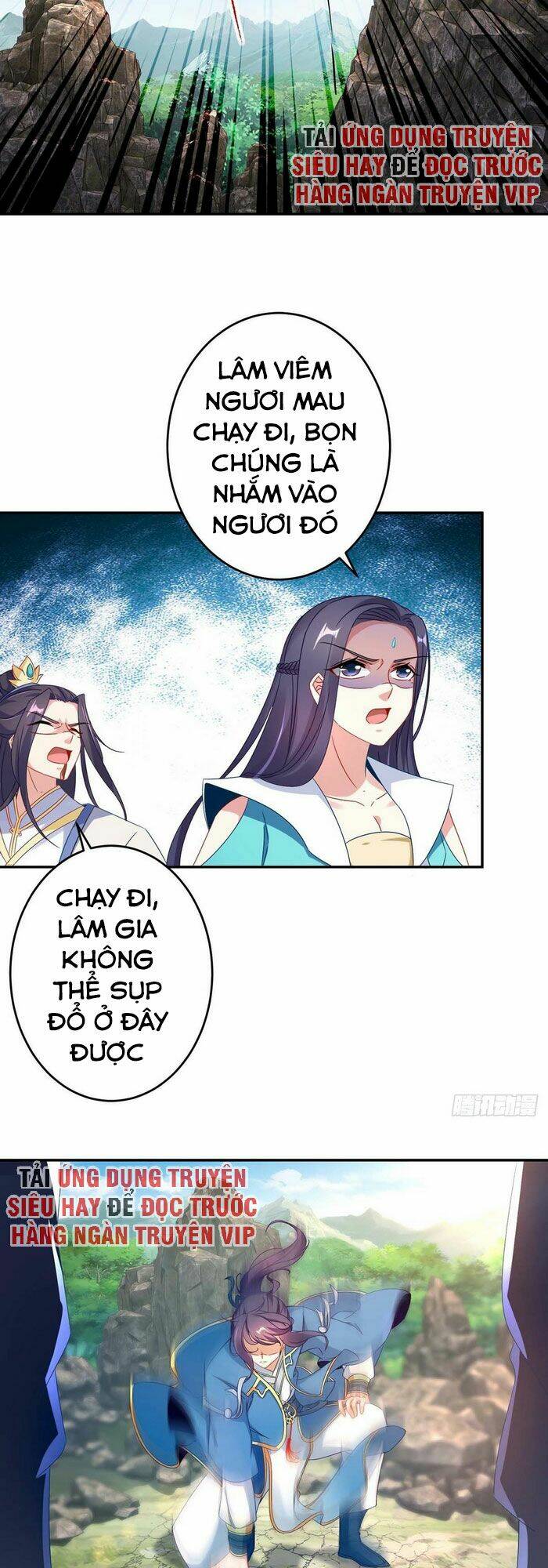 Thần Hồn Võ Đế Chapter 33 - Trang 2