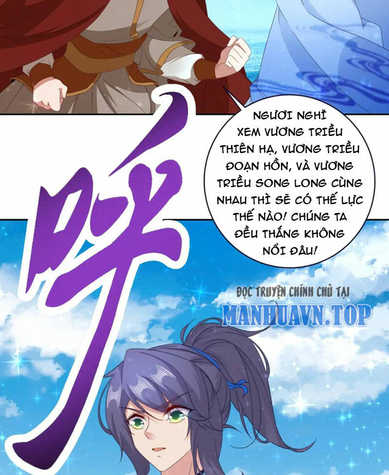 Thần Hồn Võ Đế Chapter 330 - Trang 2