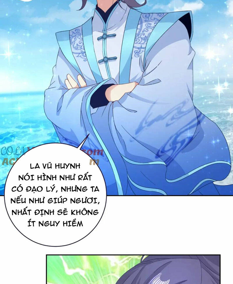 Thần Hồn Võ Đế Chapter 330 - Trang 2