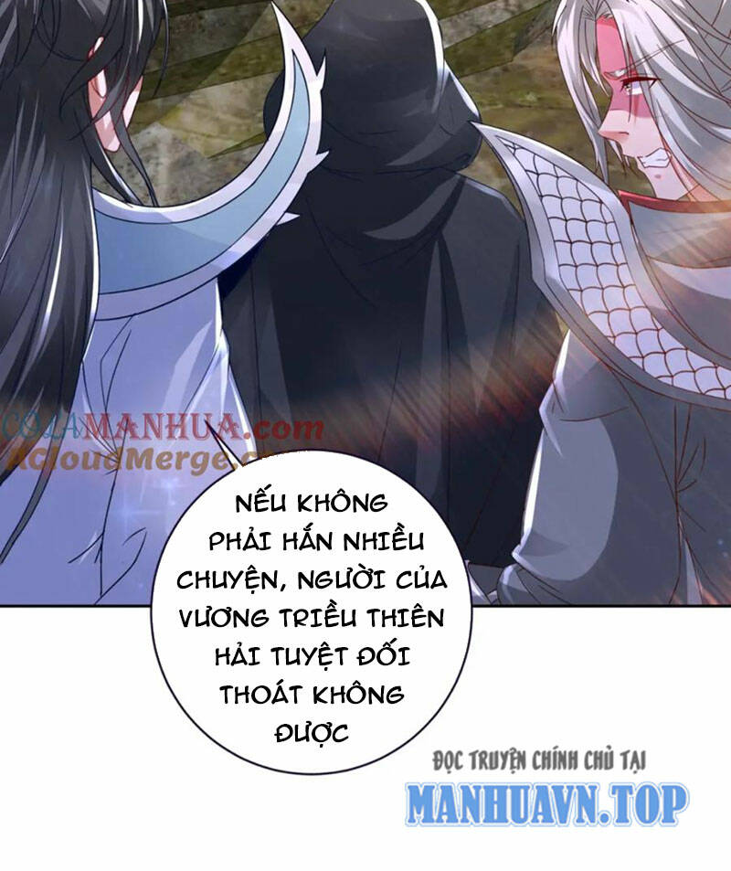 Thần Hồn Võ Đế Chapter 332 - Trang 2