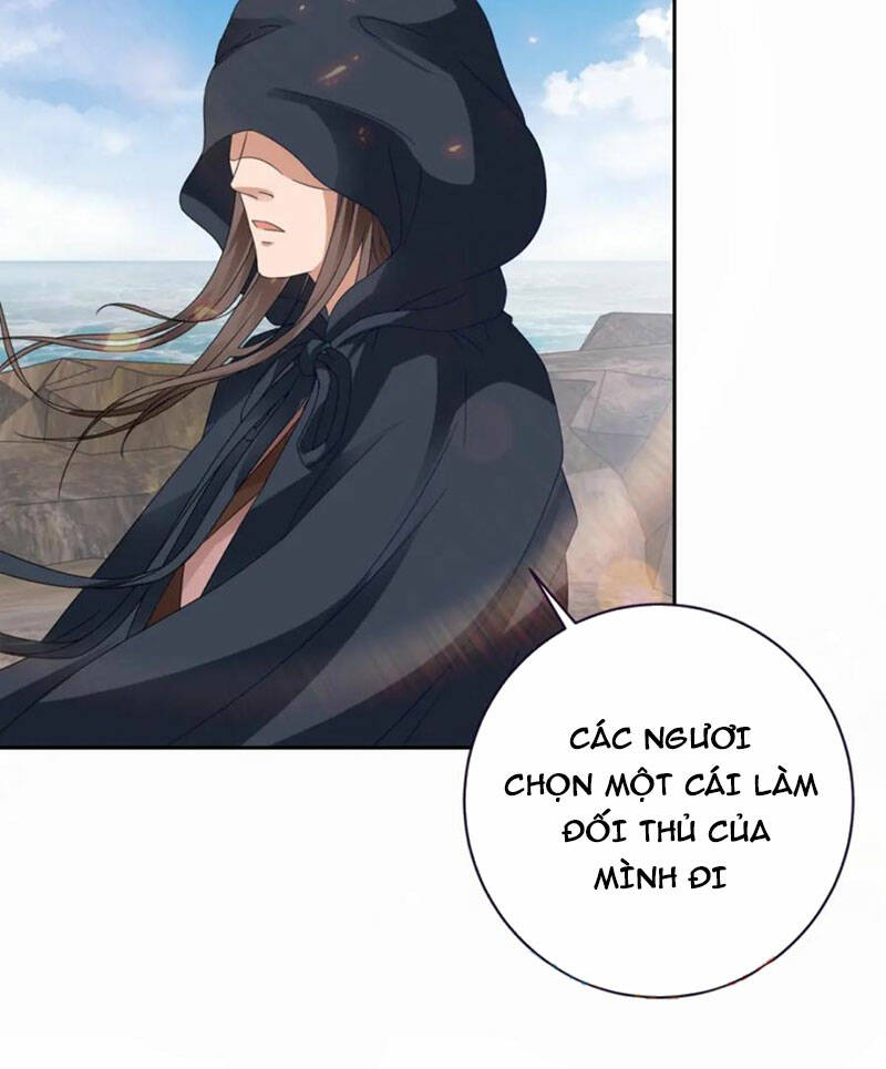 Thần Hồn Võ Đế Chapter 332 - Trang 2