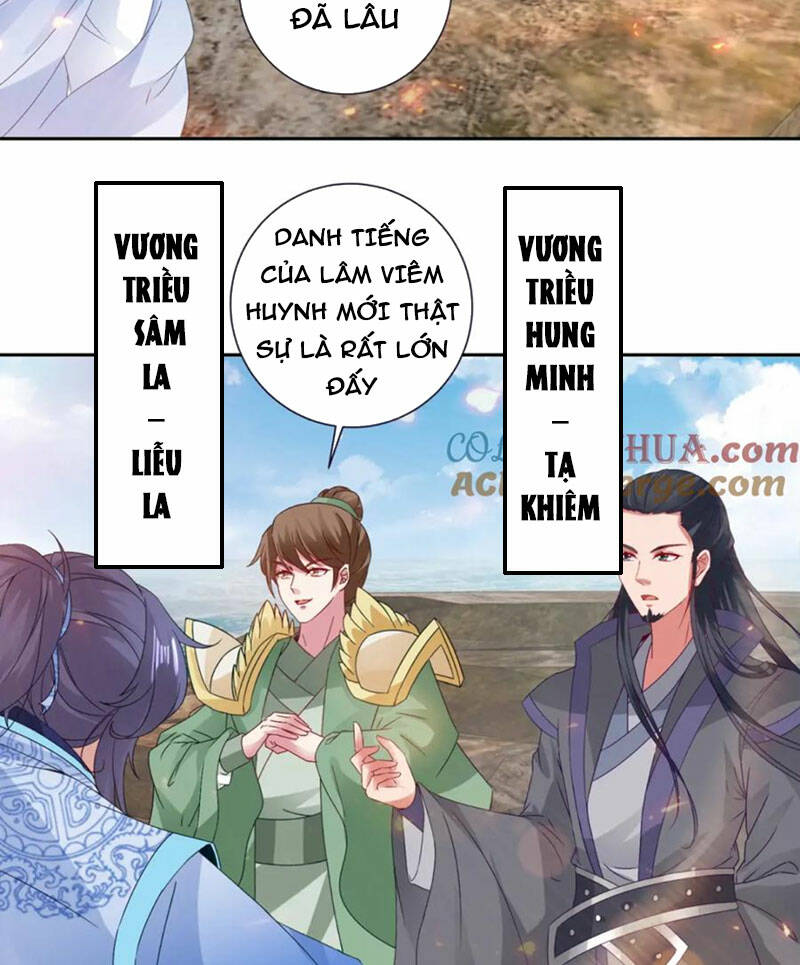 Thần Hồn Võ Đế Chapter 332 - Trang 2