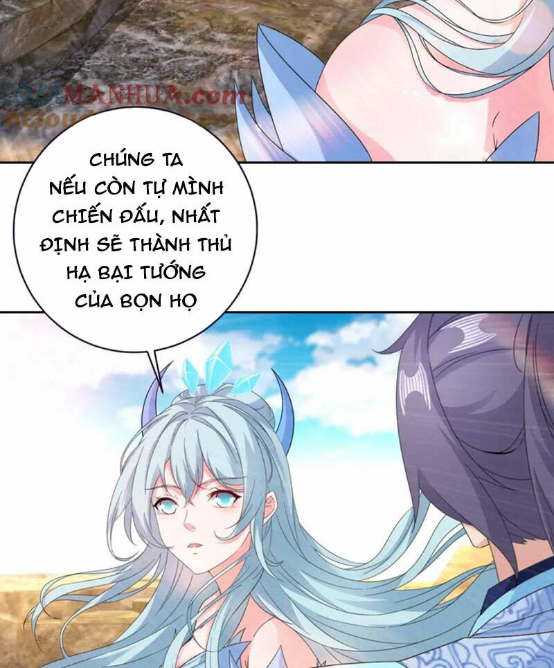 Thần Hồn Võ Đế Chapter 332 - Trang 2