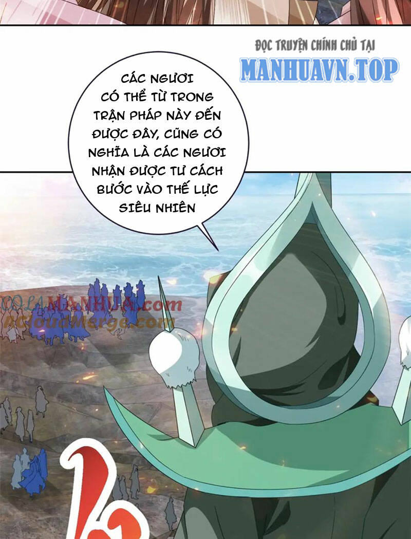 Thần Hồn Võ Đế Chapter 333 - Trang 2