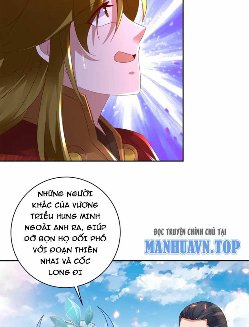 Thần Hồn Võ Đế Chapter 333 - Trang 2