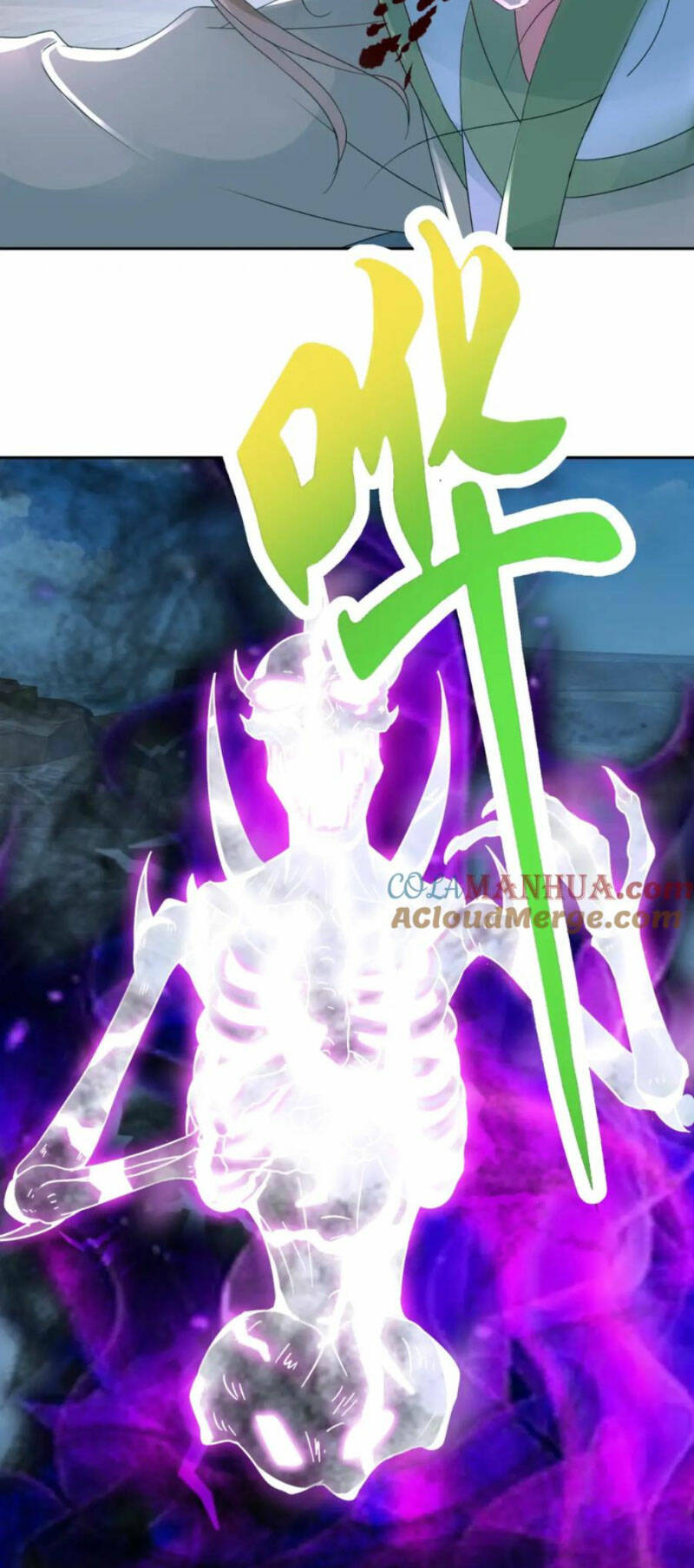 Thần Hồn Võ Đế Chapter 336 - Trang 2