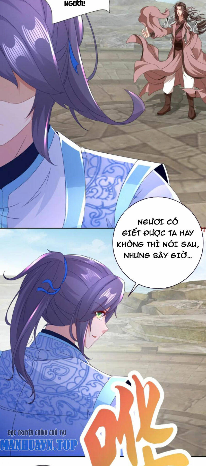 Thần Hồn Võ Đế Chapter 336 - Trang 2