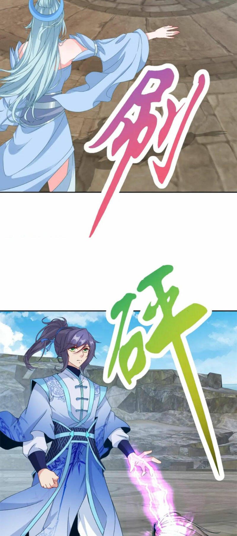 Thần Hồn Võ Đế Chapter 336 - Trang 2