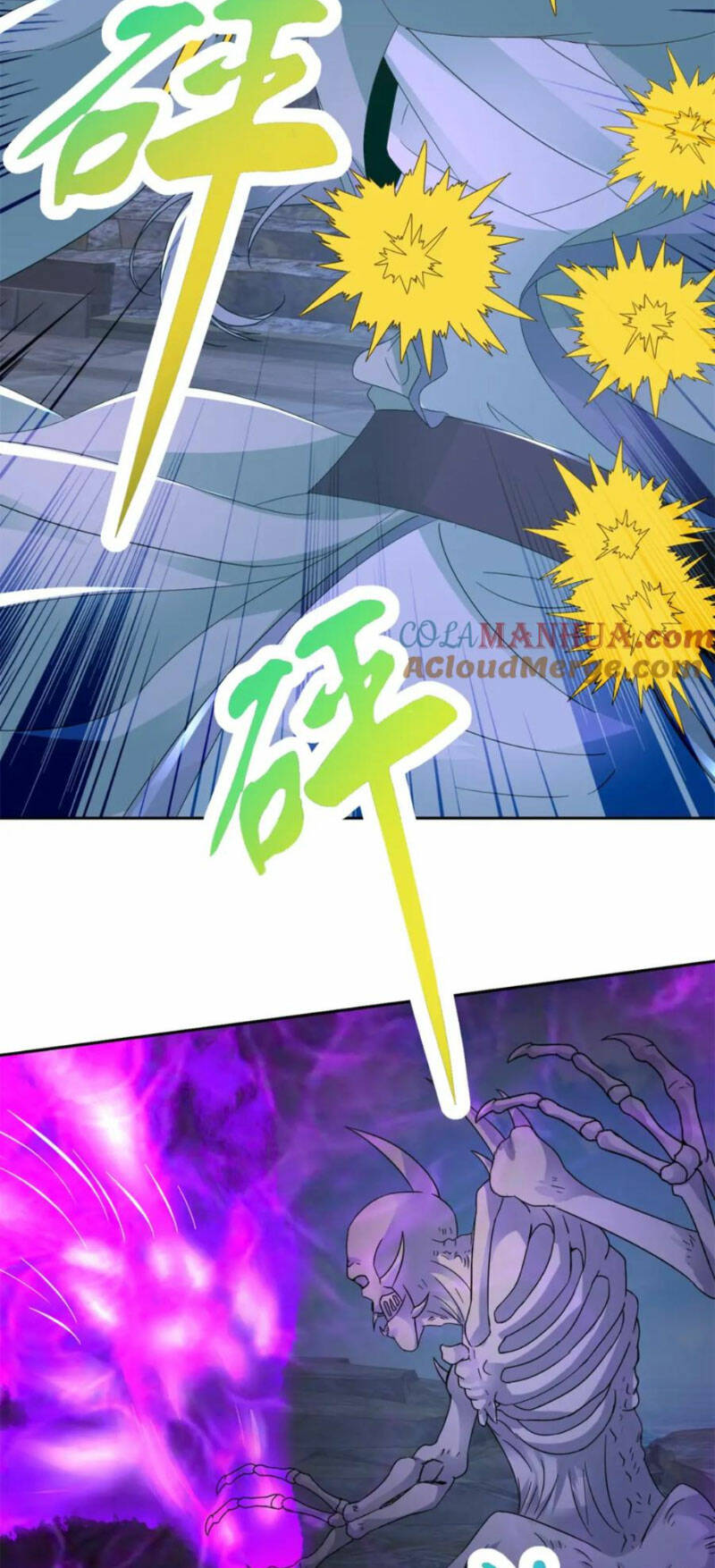 Thần Hồn Võ Đế Chapter 336 - Trang 2